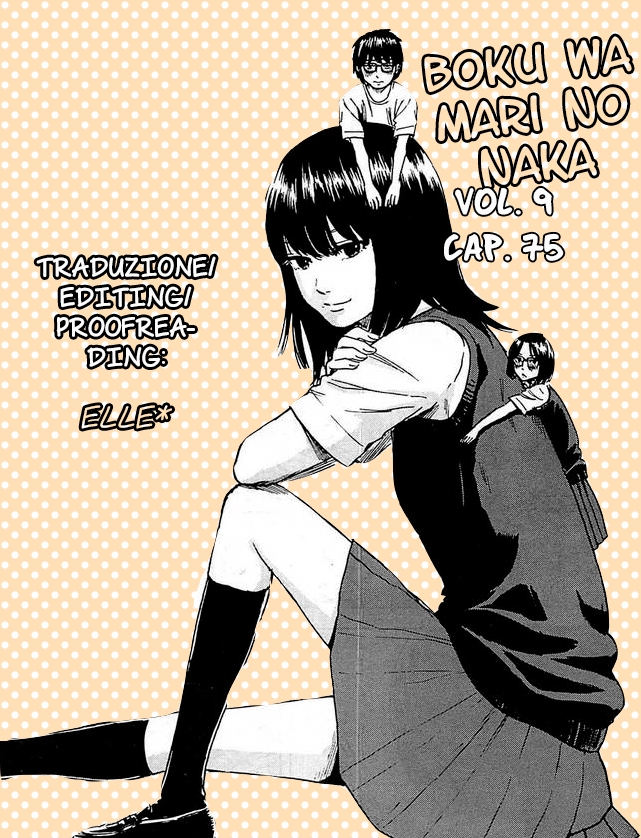 Boku wa Mari no Naka-Volume 9 Chapter 75