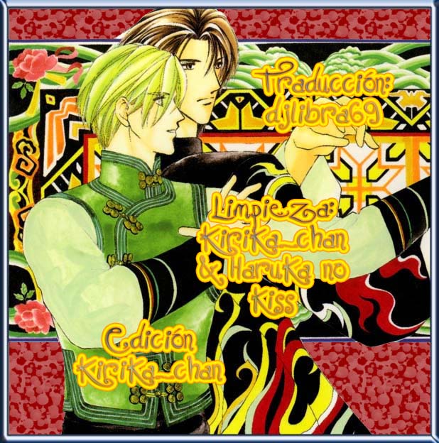 Jinjuu Houretsuden-Volume 3 Chapter 15