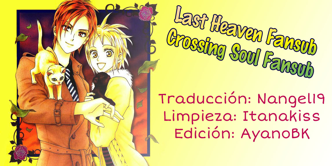 Grand Sun-Volume 3 Chapter 13