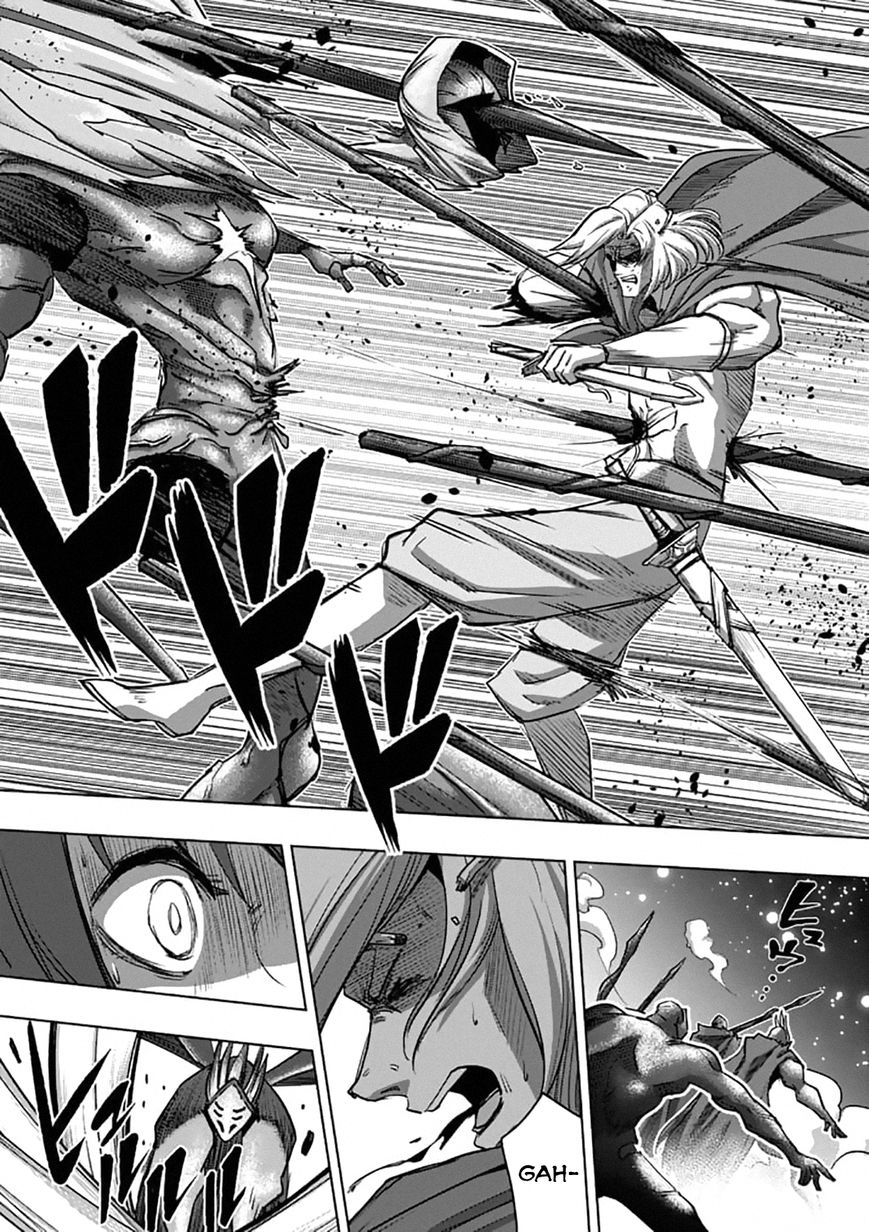 Chapter 96.2 image 2