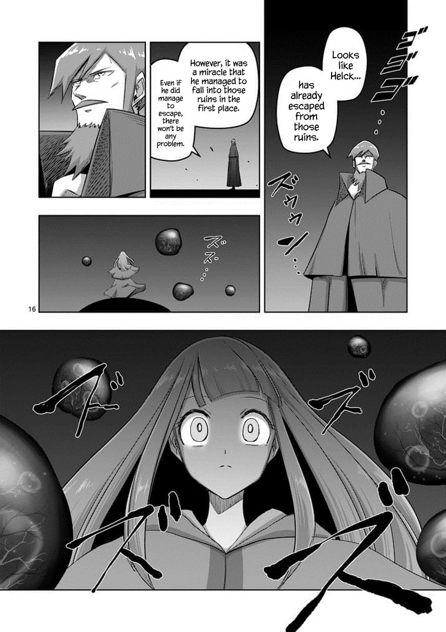 Chapter 81 image 16