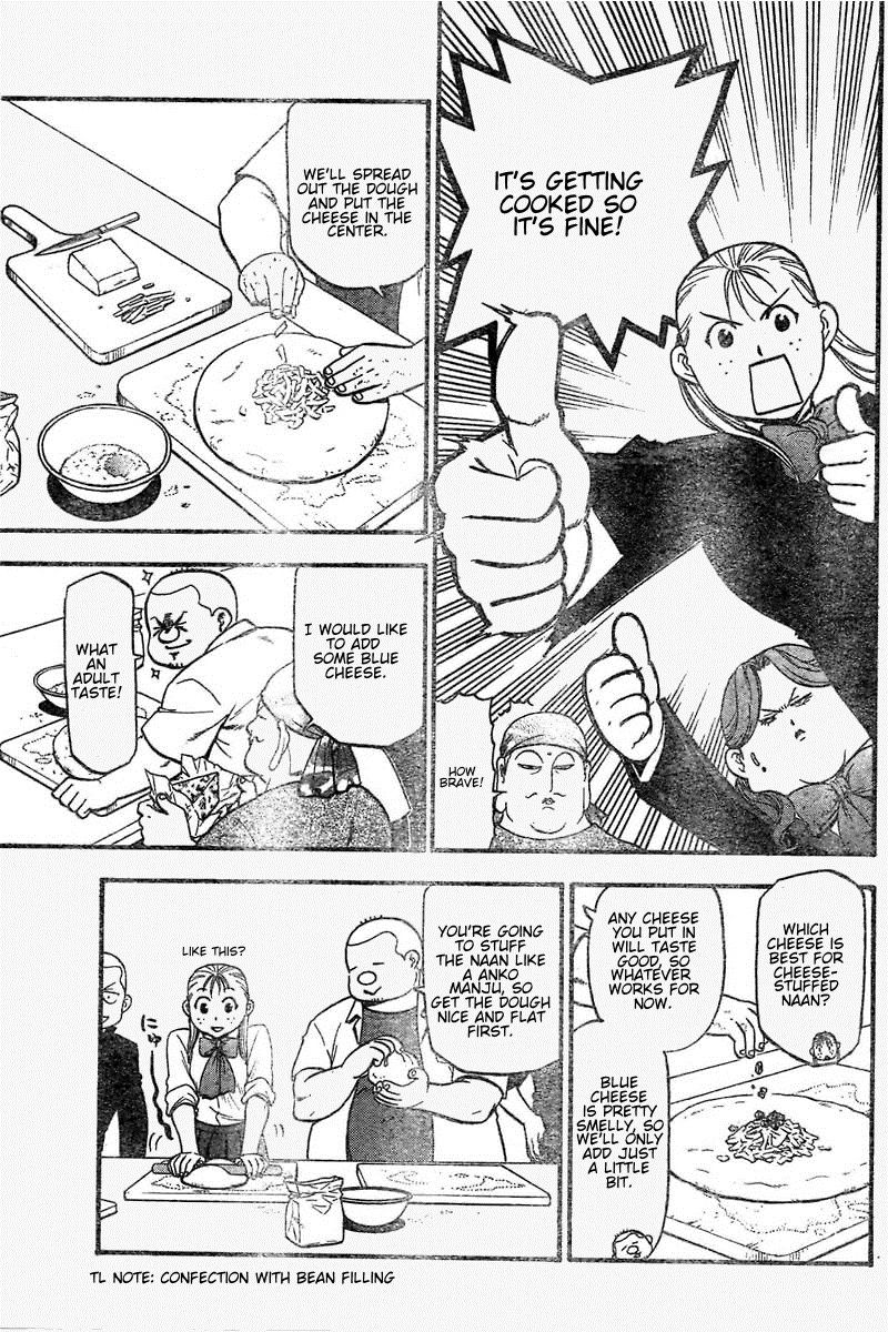 Chapter 114 image 13