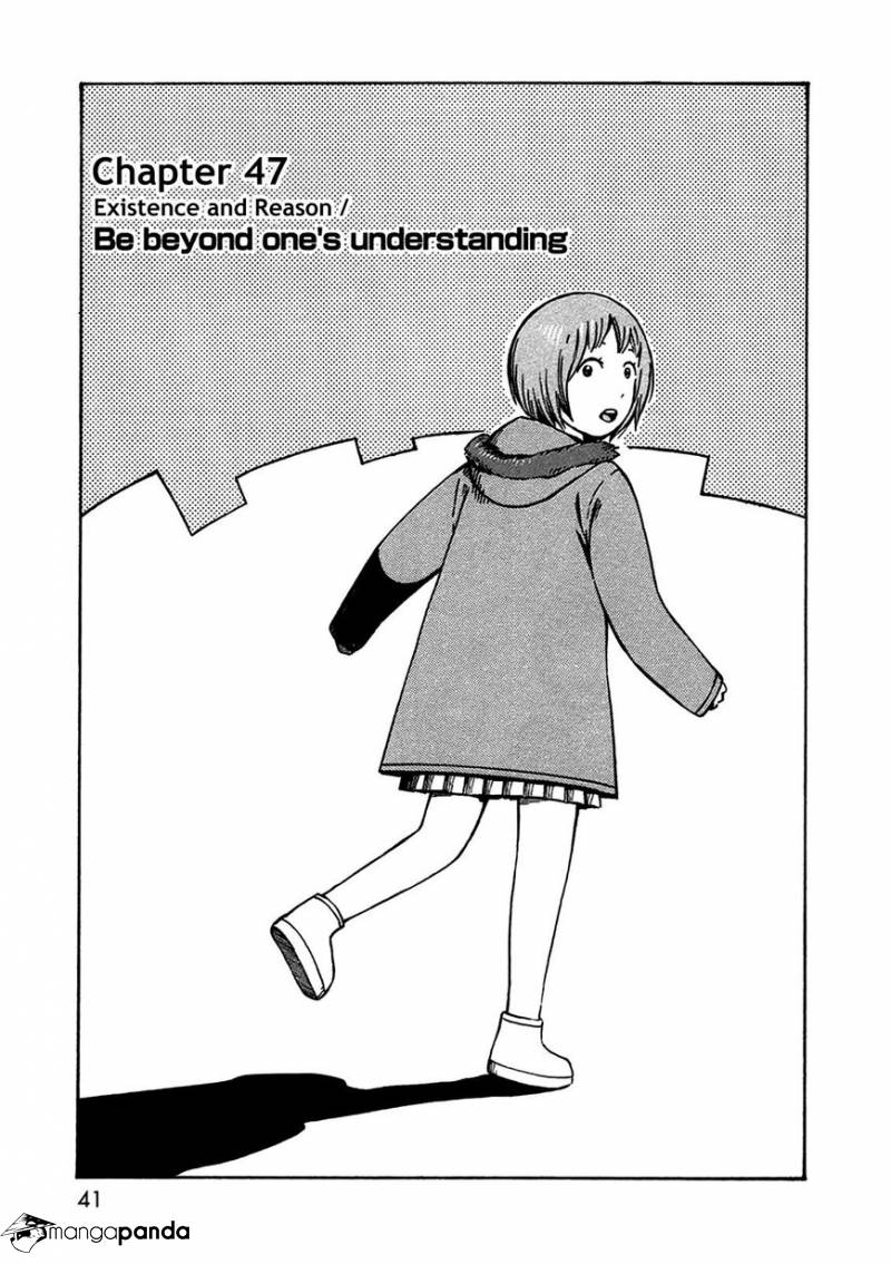 Dainana Joshikai Houkou-Chapter 47