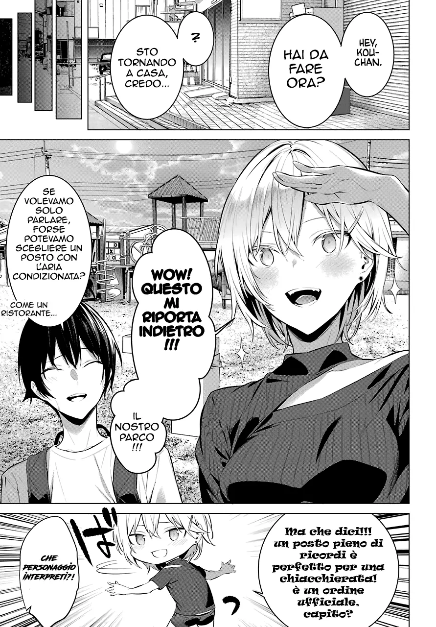 52199073 891 1280 258956