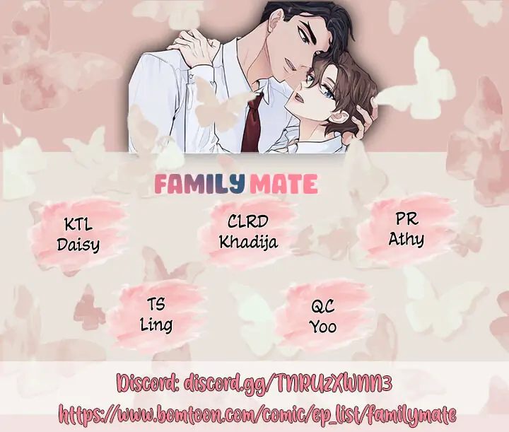 Family Mate-Volume 1 Chapter 1