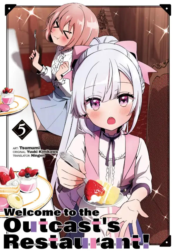Tsuihousha Shokudou e Youkoso! (Official)