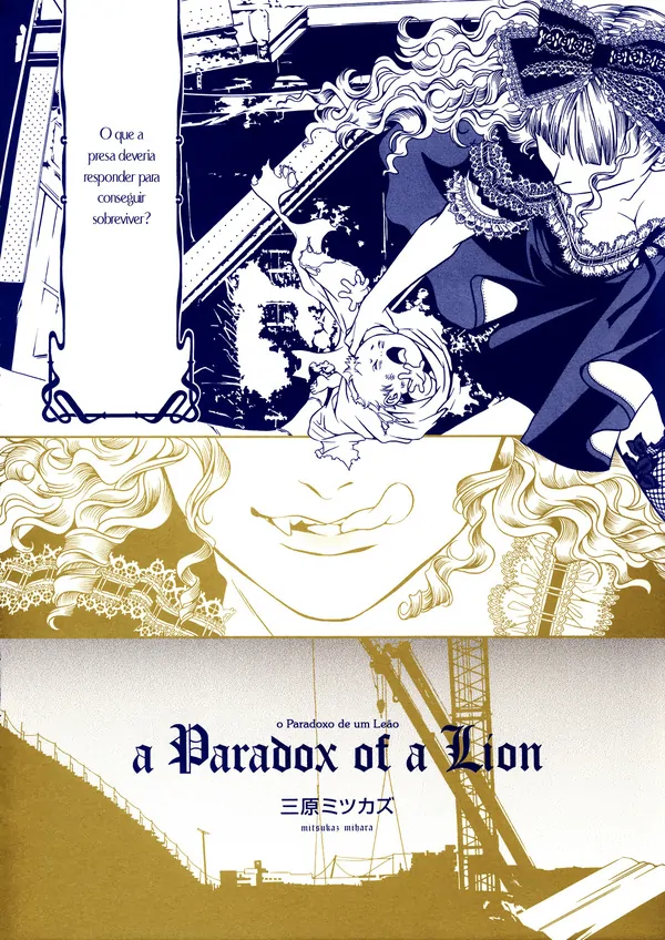 a Paradox of a Lion