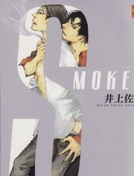 Smoker